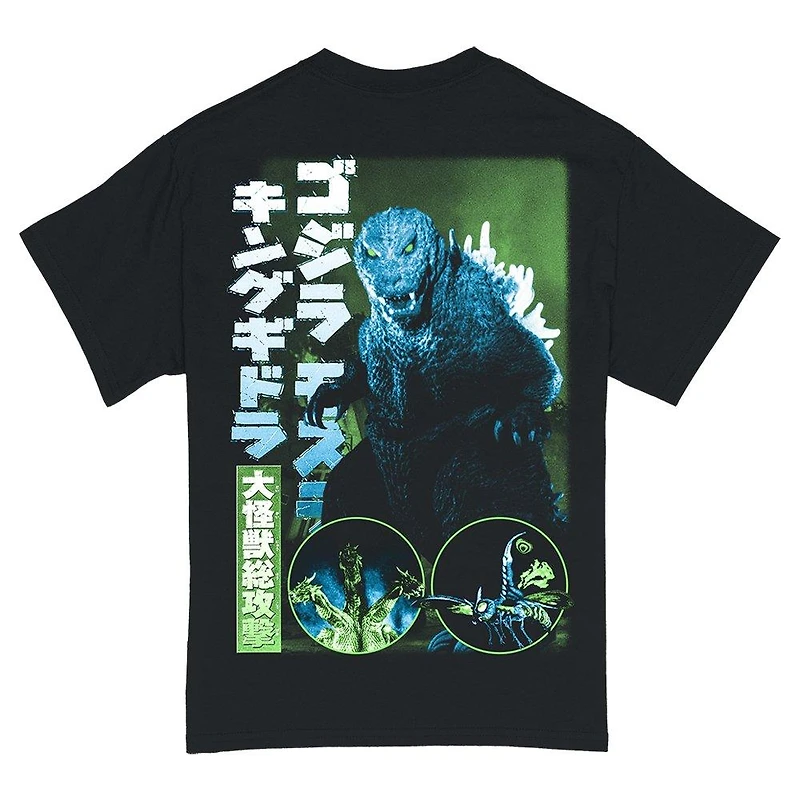 Godzilla Kanji Double Sided Unisex Short Sleeve Graphic T-Shirt GameStop Exclusive