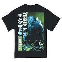 Godzilla Kanji Double Sided Unisex Short Sleeve Graphic T-Shirt GameStop Exclusive