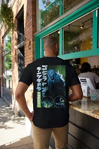 Godzilla Kanji Double Sided Unisex Short Sleeve Graphic T-Shirt GameStop Exclusive