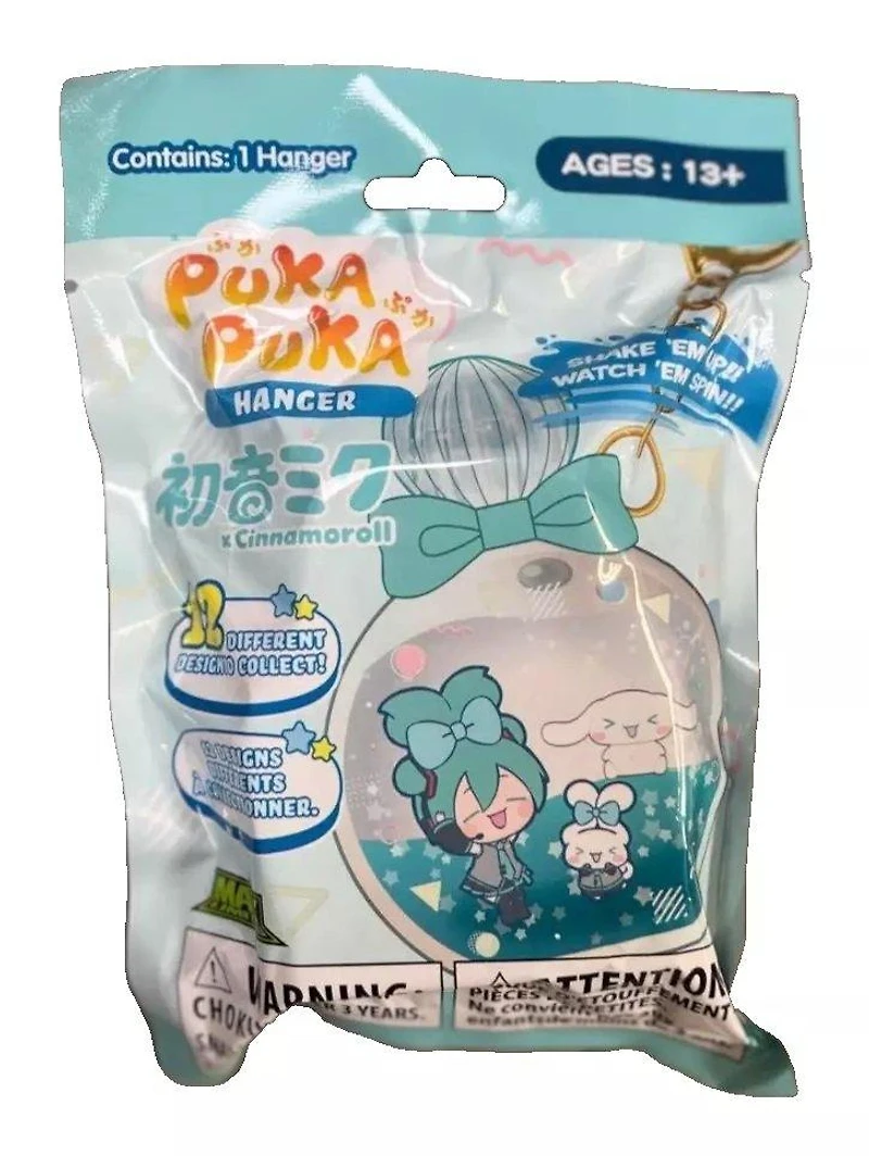 Cinnamonroll x Miku Tsunameez Puka Puka Hanger Keychain Blind Bag (Styles May Vary