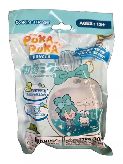 Cinnamonroll x Miku Tsunameez Puka Puka Hanger Keychain Blind Bag (Styles May Vary