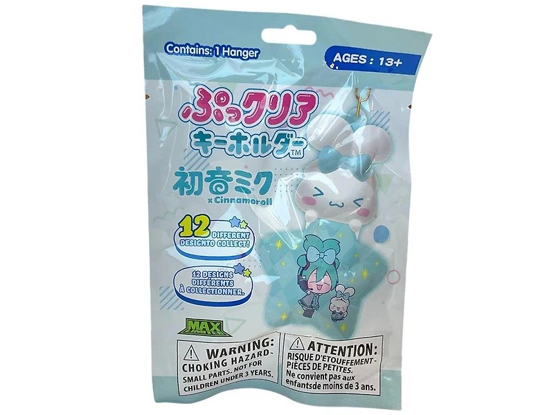 Cinnamonroll X Miku Charm Keychain Bling Bag (Styles May Vary