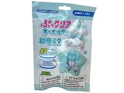 Cinnamonroll X Miku Charm Keychain Bling Bag (Styles May Vary