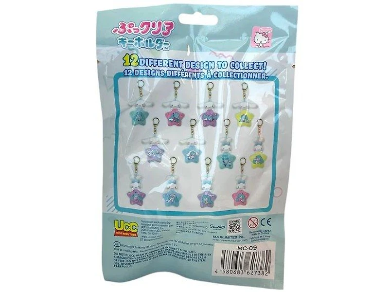 Cinnamonroll X Miku Charm Keychain Bling Bag (Styles May Vary