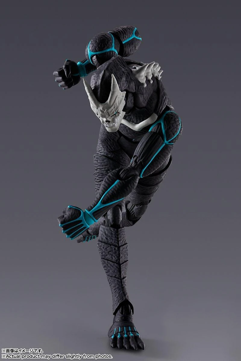 Bandai Tamashii Nations S.H.Figuarts Kaiju No. 8 Kaiju Figure