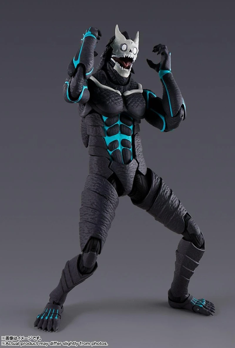 Bandai Tamashii Nations S.H.Figuarts Kaiju No. 8 Kaiju Figure