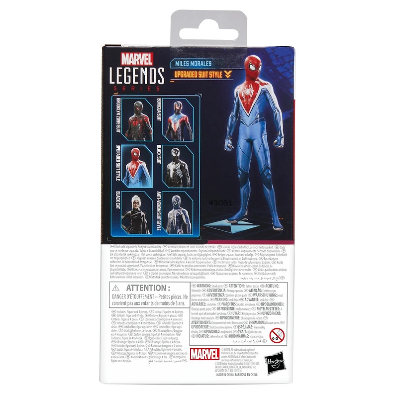 Hasbro Marvel Legends Series Gamerverse Spider-Man 2 Miles Morales (Upgraded Suit) 6-in Action Figure