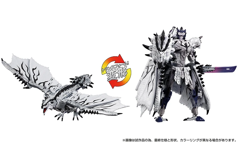 Hasbro Takara Tomy Transformers X Monster Hunter Silver Rathalos Prime 5.3-in Action Figure