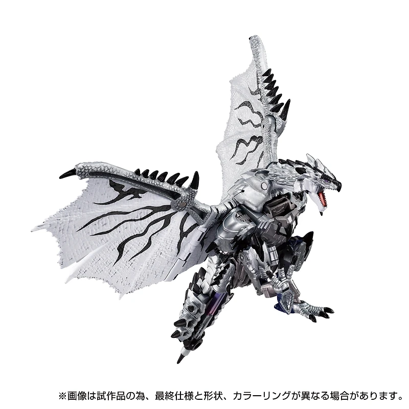 Hasbro Takara Tomy Transformers X Monster Hunter Silver Rathalos Prime 5.3-in Action Figure