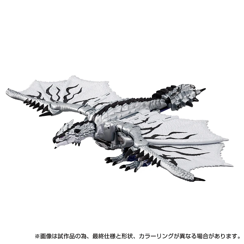 Hasbro Takara Tomy Transformers X Monster Hunter Silver Rathalos Prime 5.3-in Action Figure