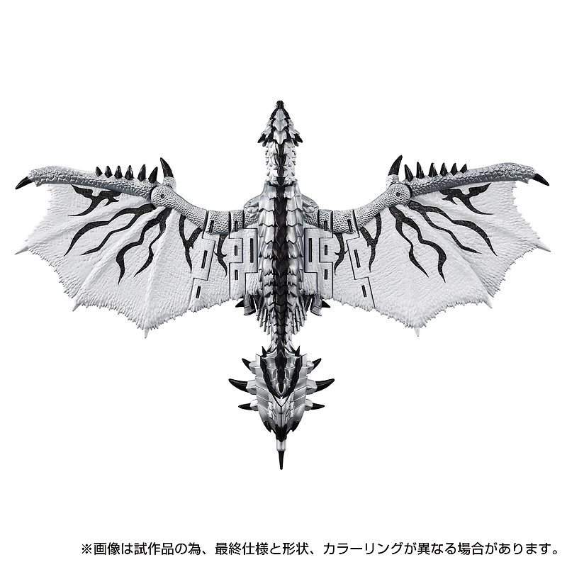 Hasbro Takara Tomy Transformers X Monster Hunter Silver Rathalos Prime 5.3-in Action Figure