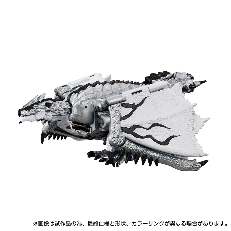 Hasbro Takara Tomy Transformers X Monster Hunter Silver Rathalos Prime 5.3-in Action Figure