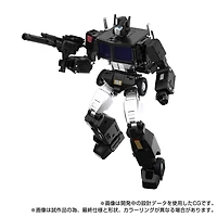 Hasbro Takara Tomy Transformers MPG-16 Nucleon Quest Super Convoy 11-in Action Figure