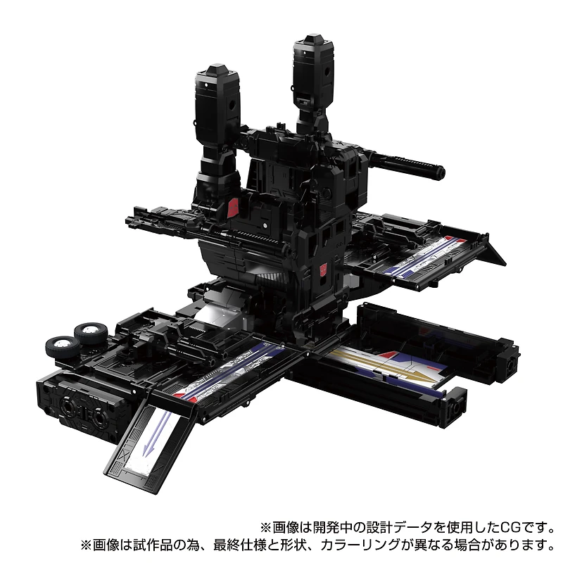 Hasbro Takara Tomy Transformers MPG-16 Nucleon Quest Super Convoy 11-in Action Figure
