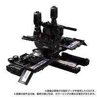 Hasbro Takara Tomy Transformers MPG-16 Nucleon Quest Super Convoy 11-in Action Figure