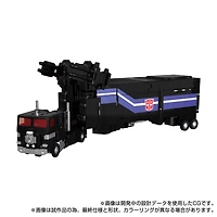 Hasbro Takara Tomy Transformers MPG-16 Nucleon Quest Super Convoy 11-in Action Figure