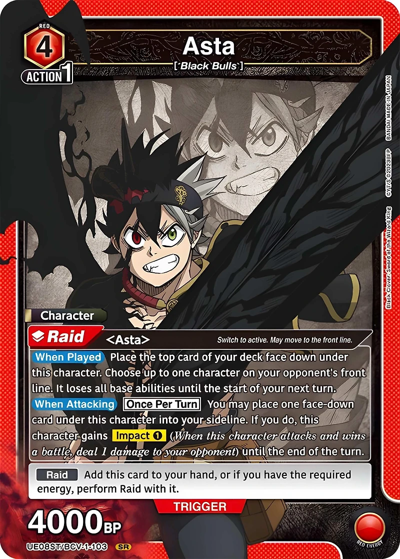 Union Arena Card Game: Black Clover Starter Deck (UE08ST)