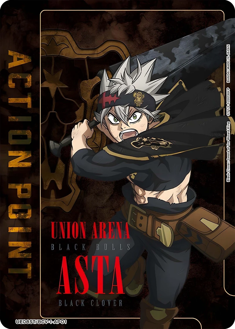 Union Arena Card Game: Black Clover Starter Deck (UE08ST)