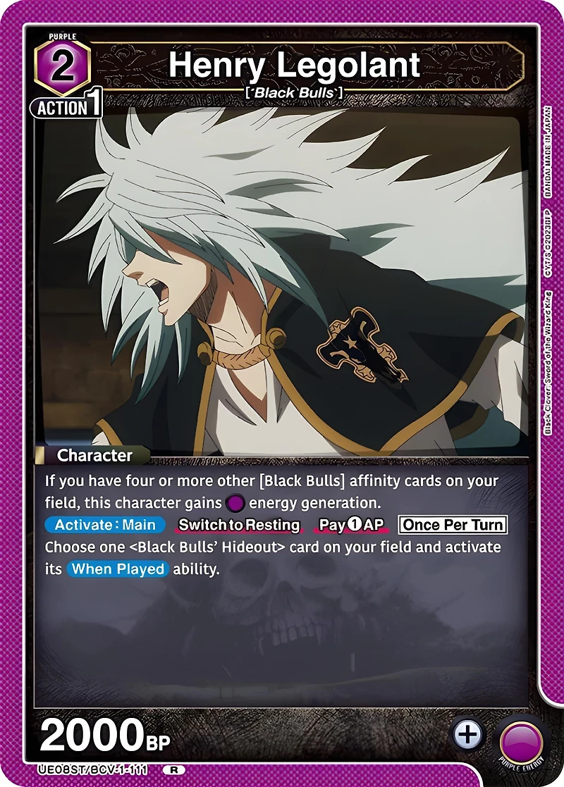 Union Arena Card Game: Black Clover Starter Deck (UE08ST)