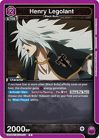 Union Arena Card Game: Black Clover Starter Deck (UE08ST)