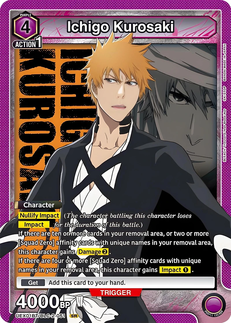 Union Arena Card Game: Bleach Thousand Year Blood War Volume 2 Booster Pack (EX07BT)