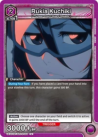 Union Arena Card Game: Bleach Thousand Year Blood War Volume 2 Booster Pack (EX07BT)