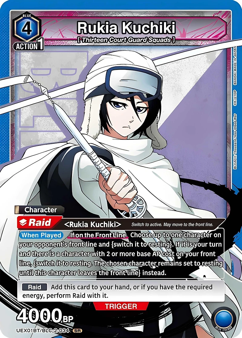 Union Arena Card Game: Bleach Thousand Year Blood War Volume 2 Booster Pack (EX07BT)