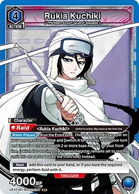 Union Arena Card Game: Bleach Thousand Year Blood War Volume 2 Booster Pack (EX07BT)
