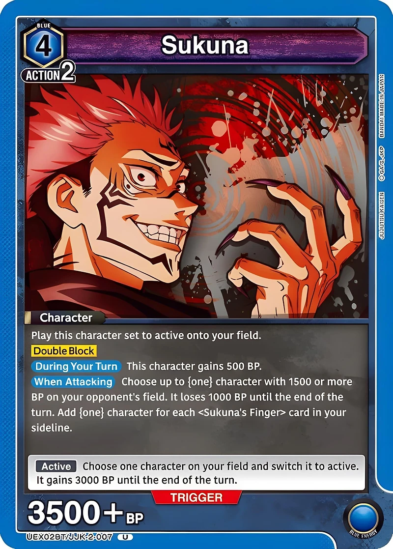 Union Arena Card Game: Jujutsu Kaisen Vol. 2 Booster Pack (UEX02BT)