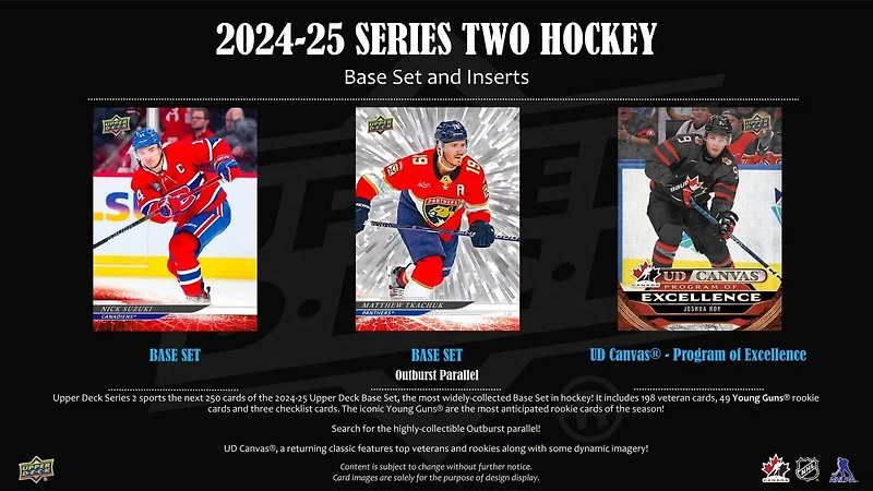 2024-25 Upper Deck Series 2 NHL Hockey Blaster Box