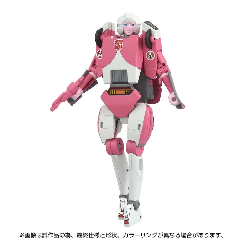 Hasbro Transformers Takara Tomy Missing Link C-08 Arcee 5.6-in Action Figure
