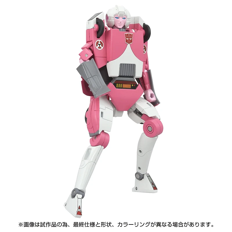 Hasbro Transformers Takara Tomy Missing Link C-08 Arcee 5.6-in Action Figure