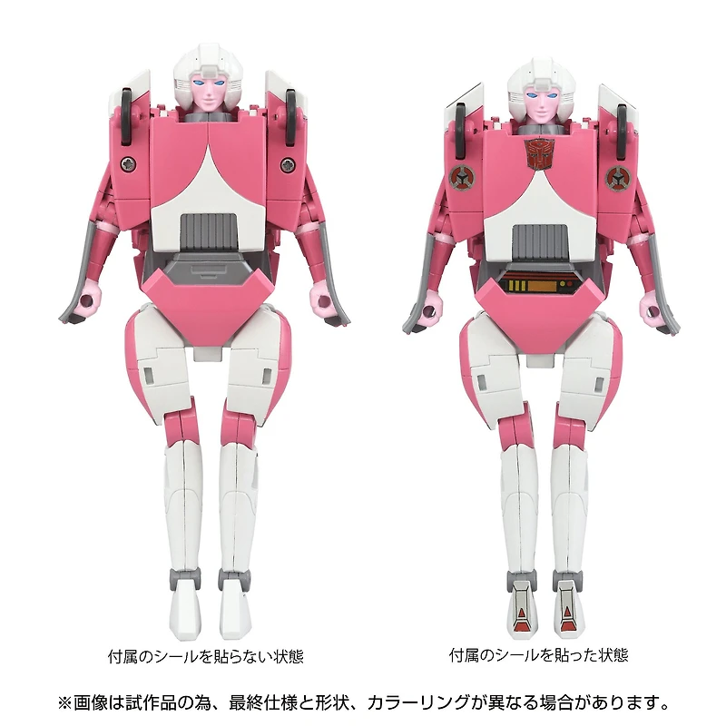 Hasbro Transformers Takara Tomy Missing Link C-08 Arcee 5.6-in Action Figure