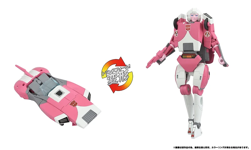 Hasbro Transformers Takara Tomy Missing Link C-08 Arcee 5.6-in Action Figure