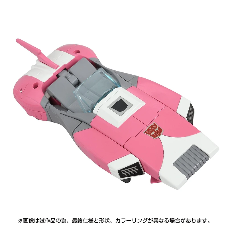 Hasbro Transformers Takara Tomy Missing Link C-08 Arcee 5.6-in Action Figure