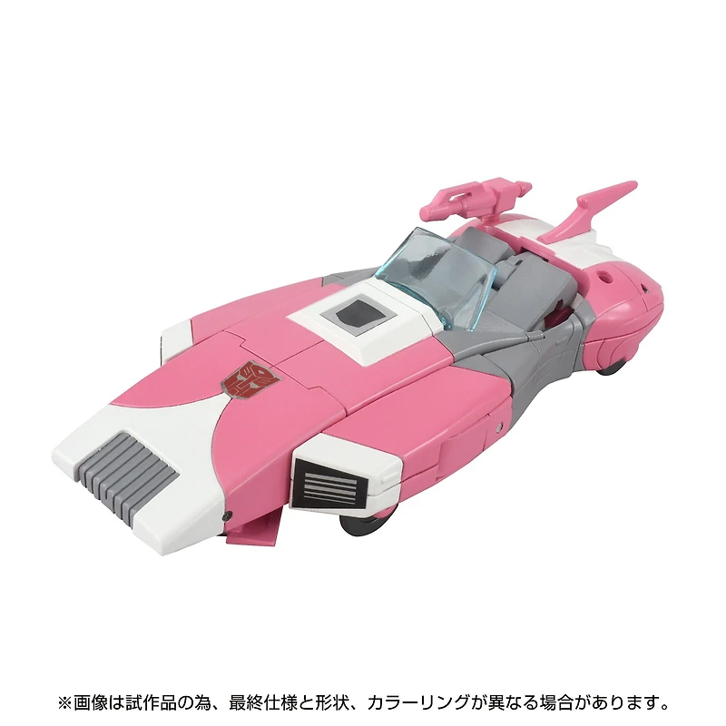 Hasbro Transformers Takara Tomy Missing Link C-08 Arcee 5.6-in Action Figure