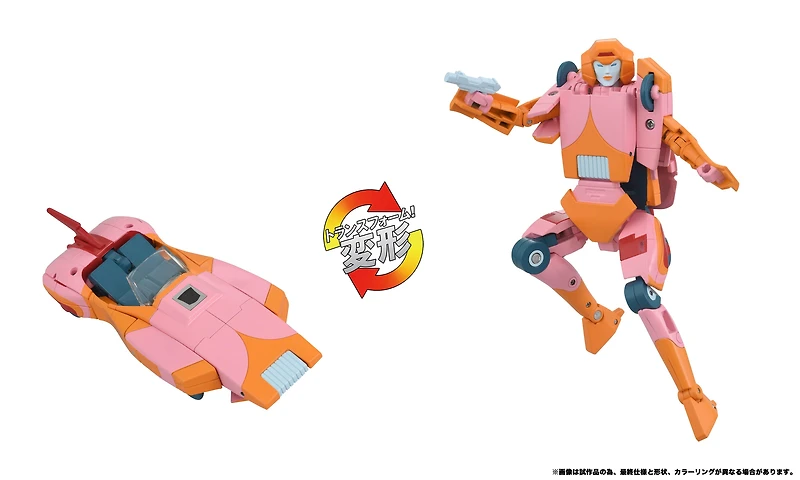 Hasbro Transformers Takara Tomy Missing Link C-07 Arcee Prototype 5.6-in Action Figure