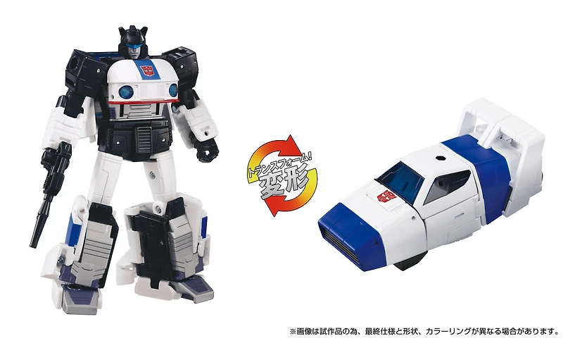 Hasbro Transformers Takara Tomy Dramatic Capture Series Cybertron Chase 4 and 5-in Action Figure Set