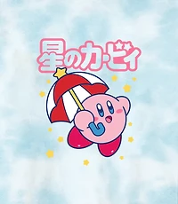 Kirby Tie Dye Glitter Unisex T-Shirt GameStop Exclusive