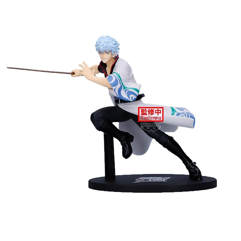 Banpresto Gintama Vibration Stars Gintoki Sakata 20th Anniversary Version 6.7-In Figure