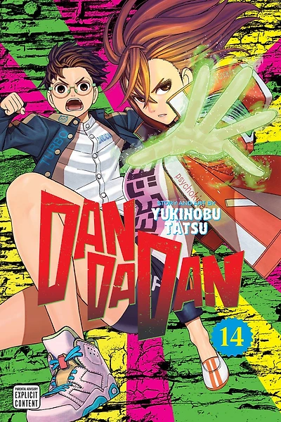 Dandadan Manga Volume 14