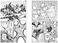 Dandadan Manga Volume 14