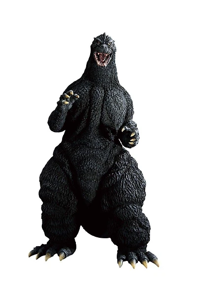 Bandai Spirits Godzilla (1991) Ichibansho Godzilla 9.1-in Figure