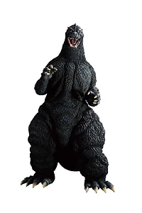Bandai Spirits Godzilla (1991) Ichibansho Godzilla 9.1-in Figure