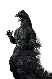 Bandai Spirits Godzilla (1991) Ichibansho Godzilla 9.1-in Figure