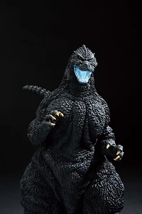Bandai Spirits Godzilla (1991) Godzilla(Heat Ray)  9.1-in Ichibansho Figure