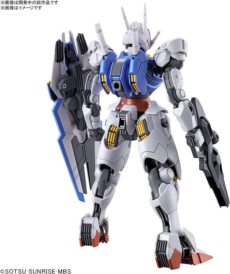 Bandai Hobby HG 1/144 Gundam: The Witch from Mercury Aerial Model Kit