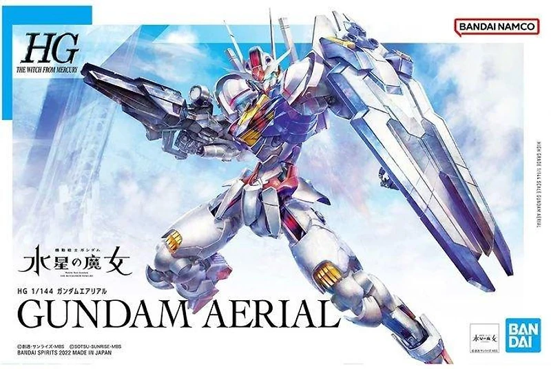 Bandai Hobby HG 1/144 Gundam: The Witch from Mercury Aerial Model Kit