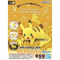Bandai Hobby Pokemon Pikachu (Battle Pose) Model Kit