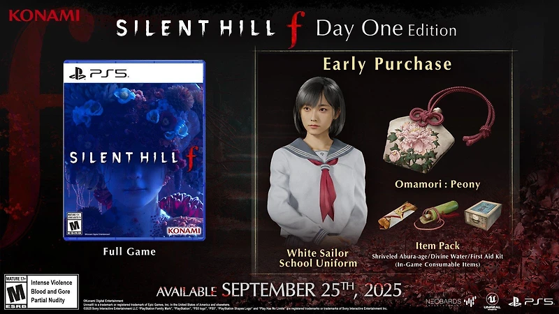 SILENT HILL f